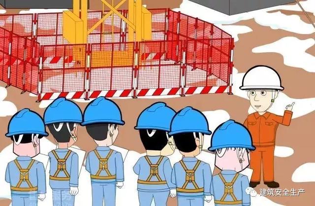 火災、觸電、高處墜落、車輛傷害等冬季施工常見安全事故如何防治