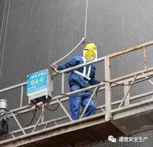 火災、觸電、高處墜落、車輛傷害等冬季施工常見安全事故如何防治