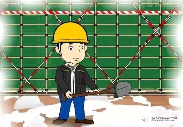 火災、觸電、高處墜落、車輛傷害等冬季施工常見安全事故如何防治