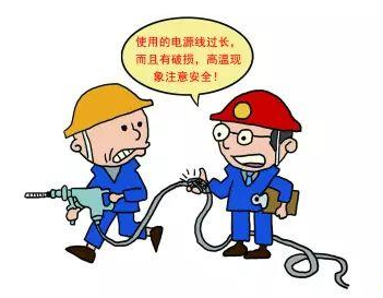 做好冬季安全施工，回家過好年_1