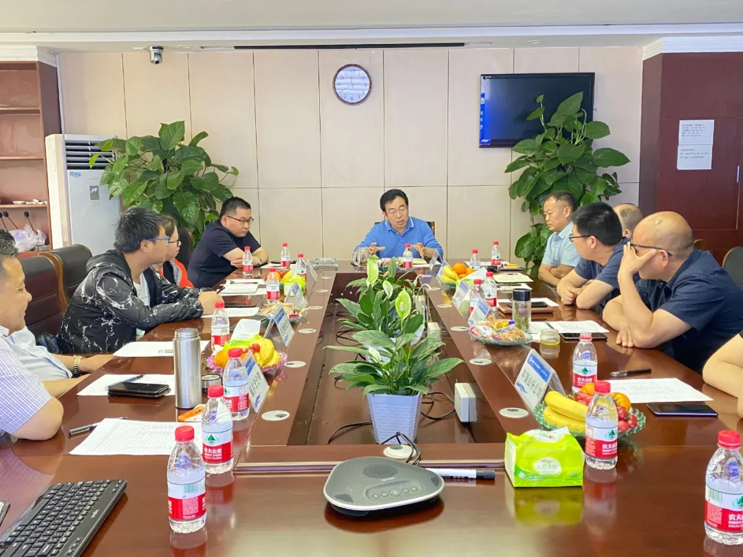 以客戶為中心，以安全為使命！鑫安利“合伙人座談會”圓滿召開！