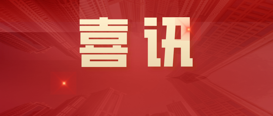 免費創(chuàng)建！雙重預防機制明確寫入新安法，看懂的企業(yè)早已行動！