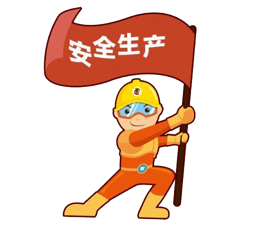 山東進(jìn)一步強化企業(yè)安全生產(chǎn)分類分級監(jiān)督管理工作
