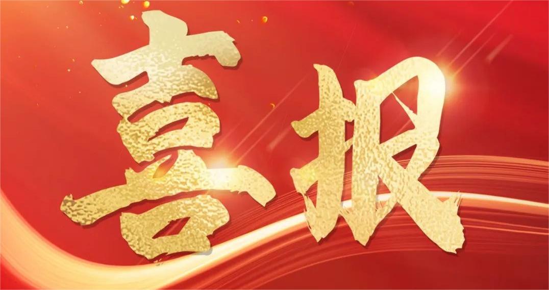 再下一城！安環(huán)家平臺全速推進(jìn)“安責(zé)險(xiǎn)”及“風(fēng)險(xiǎn)減量”縱深落地